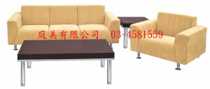 TMCS-902沙發組(1+2+3人座，大小茶几)